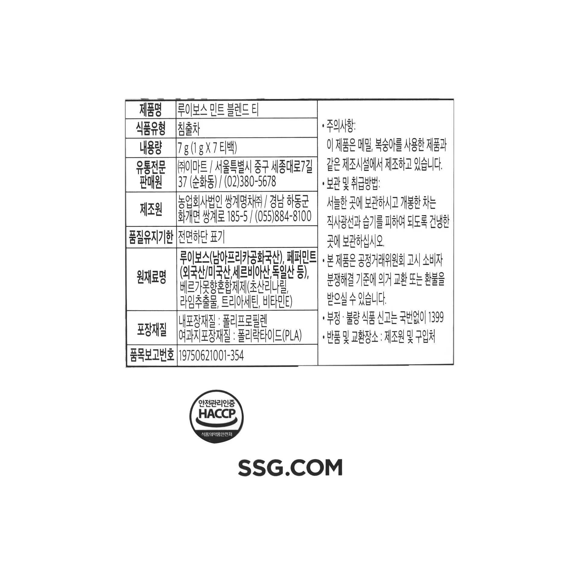 품질표시이미지1
