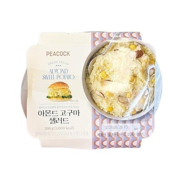 확대된 대표 image1