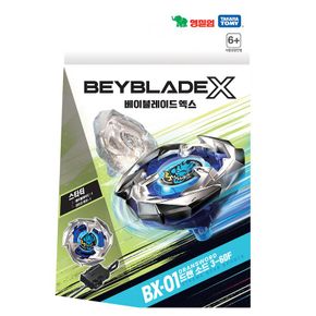 베이블레이드X BX-01 드랜소드 3-60F 스타터[33692806]