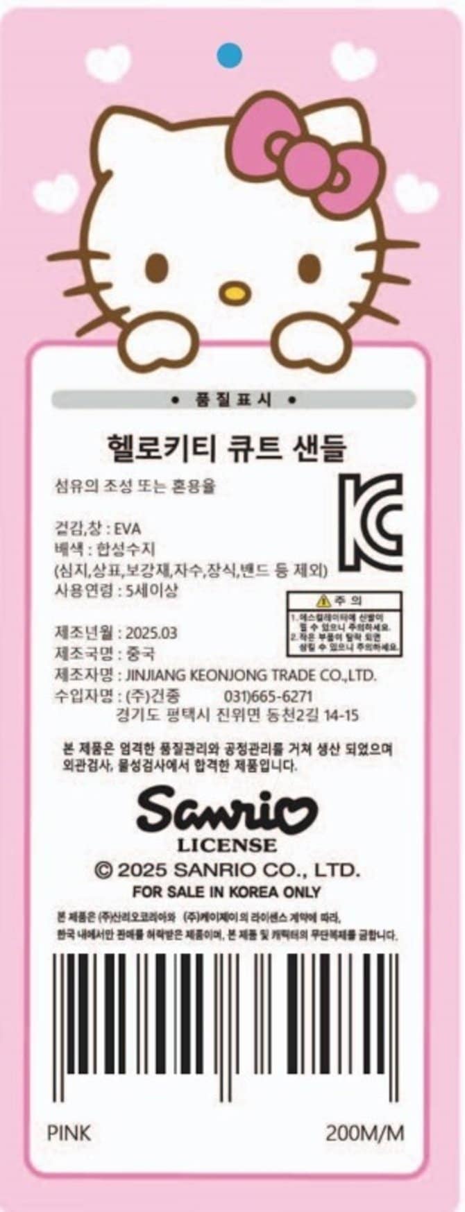 상품 이미지1