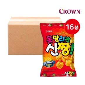 못말리는 신짱 120g 16봉