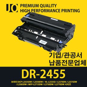 (고급형) 브라더 HL-L2385DW 전용 재생드럼