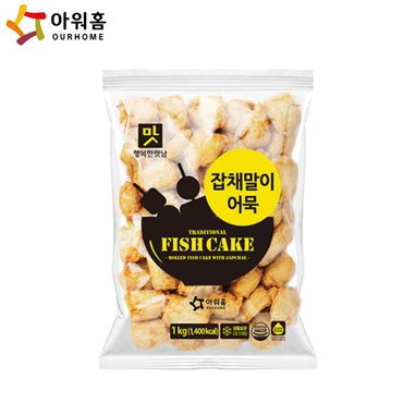  아워홈 잡채말이어묵(1kg) x5개