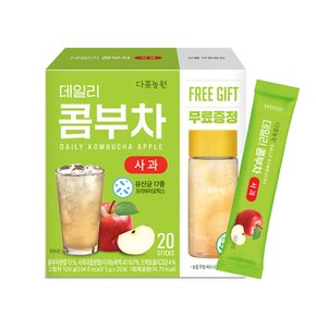 콤부차 사과 20T +증정품 x2