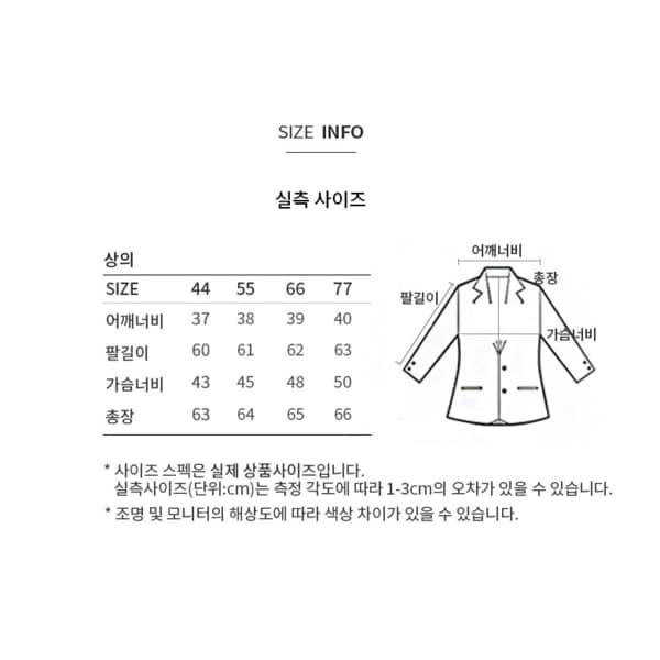 상품이미지6