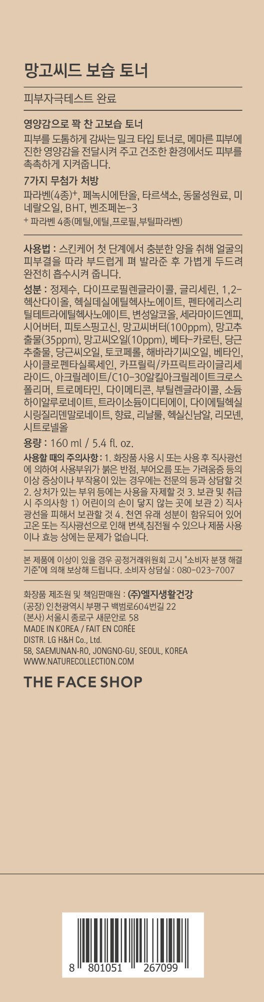 품질표시이미지3