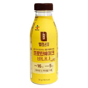 OFL8Q243밸런스밀 바나나 프로틴 쉐이크 식사대용 선식