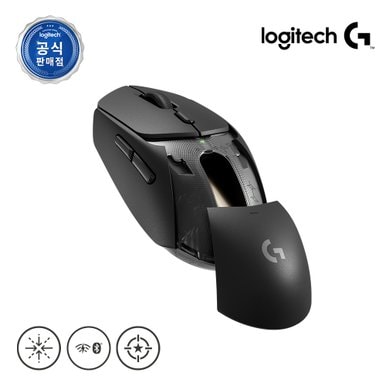 로지텍코리아 로지텍G G309 LIGHTSPEED 게이밍 마우스