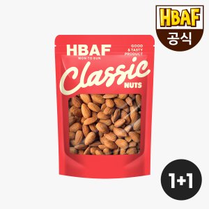 HBAF [본사직영] 클래식넛츠 구운 아몬드 300g