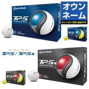 3188057 TaylorMade 테일러 메이드 일본 정규품 TP5 시리즈 2024 신제품 골 TA3245302