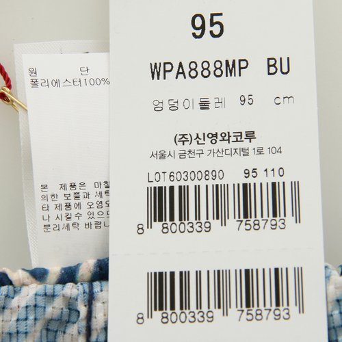 상품이미지8