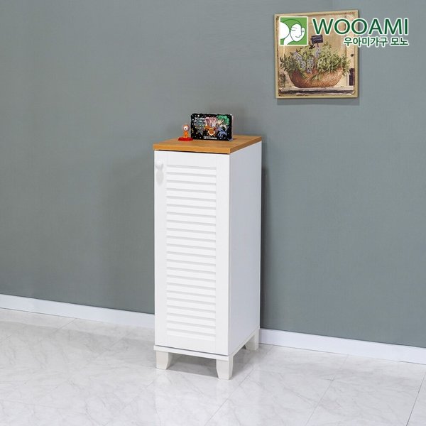 [착불] 우아미가구 모노 로미 300 다용도 틈새장 JD5023