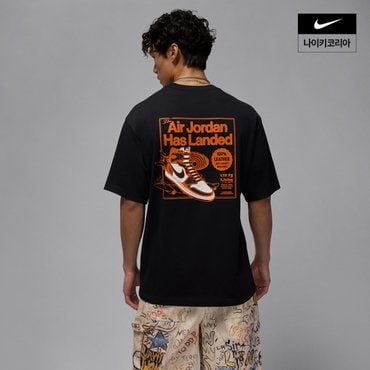 나이키 남성 조던 AJ1 티셔츠 HQ8972-010