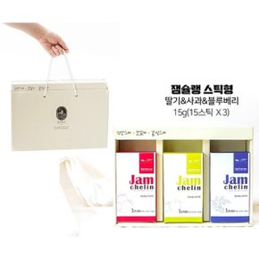 [잼슐랭] 과일잼 3종세트 스틱형 250g3개