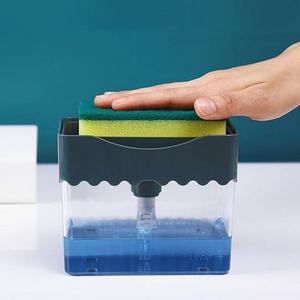  편리한 편리한 펌핑 세제 디스펜서 + 수세미 거치대(블루그린)
