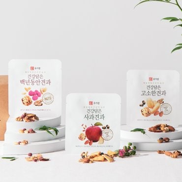 유기샘 [9/22일 순차출고] 건강담은 매일견과 3종 30일분