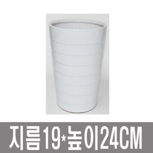  화분백화점 대형화분 인테리어화분 대형화분 화분정리대 큰화분 대형화분007