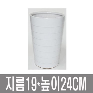  화분백화점 대형화분 인테리어화분 대형화분 화분정리대 큰화분 대형화분007