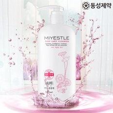 미에뜰 순수 여성청결제 500ml 저자극 순한 청결제