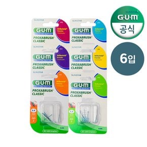 GUM 검 605 향균 치과 치간칫솔 리필(8p)