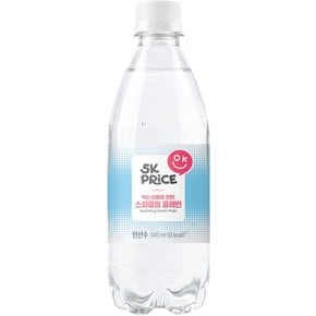 스파클링워터 플레인 500ml