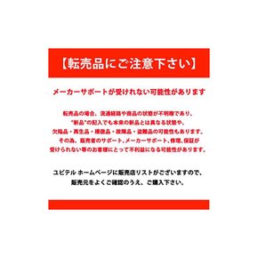 유피테르 포터블 내비게이션 YPB747 7인치 원세그 서비스 정보 역주행 경고 맵