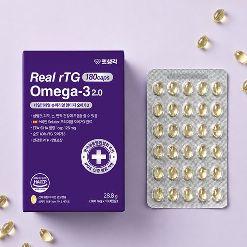 상품이미지5