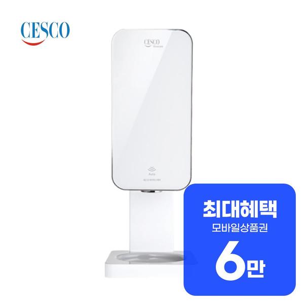확대된 대표 상품이미지1