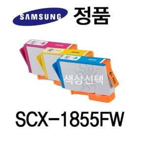 빨강 삼성 잉크젯 프린터 SCX-1855 FW 칼라 (WDD3CEE)