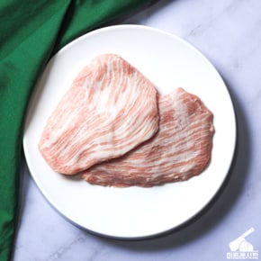1등급 이상의 한돈 돼지특수부위 항정살 500g 천겹살 구이용 수육용 항정살수육