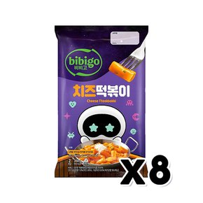 비비고 치즈떡볶이 간편조리 우떠씰포함 360g x 8개