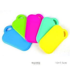 야채 과일 모형 소꼽놀이 역할 음식 자르기 썰기 -도마