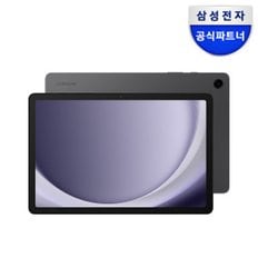 갤럭시탭 A9 플러스 SM-X210 WiFi 64GB 설 빅세일 최종29만