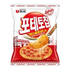 농심 포테토칩 잭슨페퍼로니맛 50gx16개 피자맛 감자칩 포테토칩