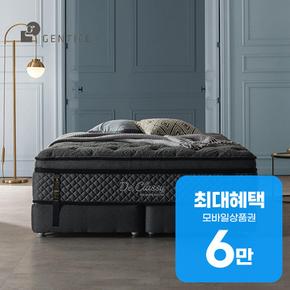 디클라시 마제스틱 매트리스 SS (차콜그레이)  마제스틱 SS 렌탈 36개월 월 32500원