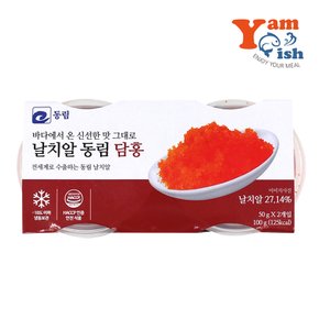 동림 날치알 레드 100g