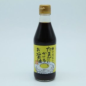 계란밥 테라오카 간장 계란간장 300ml 계란