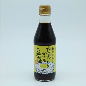 계란밥 테라오카 간장 계란간장 300ml 계란