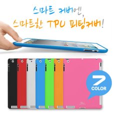 애플 아이패드2 전용 퓨어리즘 TPU 피팅 커버 _ 7가지 색상