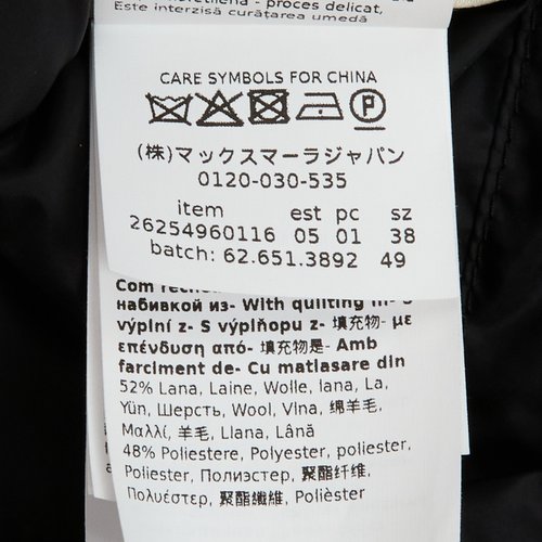 rep product image10