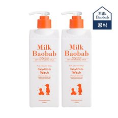 베이비&키즈 워시 500ml 1+1(+핸드크림30ml)