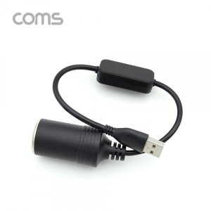  [BT864] Coms USB 전원(DC 시가잭) 승압 케이블 / 5V - 12V 0.8A / 시거