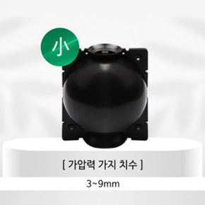 햇살온팜 고압식물생근기 루팅볼 뿌리접목용기 소5cm X ( 5매입 )