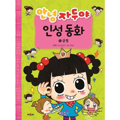 상품이미지1