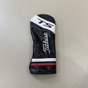 TS 드라이버 커버