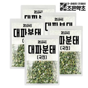 기타 조은약초 국산 100% 건조 대파 분태 후레이크 건대파 200g x 5