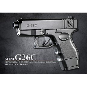 2[아카데미과학] MINI G26C BB탄총 17204