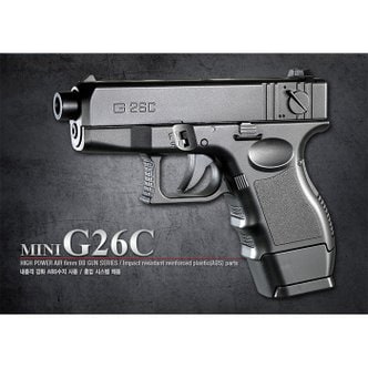 아카데미과학 2[아카데미과학] MINI G26C BB탄총 17204