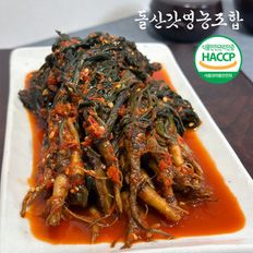 [돌산갓영농조합] 산지직송 전라도 여수돌산 고들빼기 1kg[34520931]