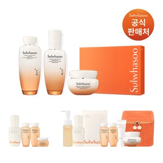 설화수 [공통][쇼핑백]에센셜 탄력케어 세트 (탄력3종)